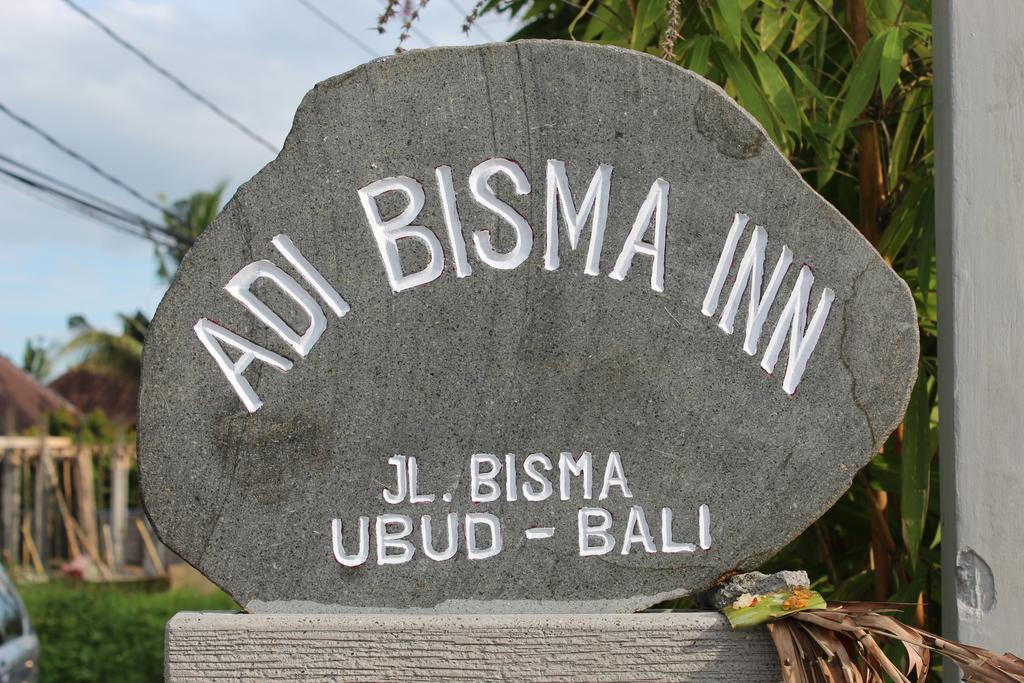 Adi Bisma Inn By Mahaputra-Chse Certified Ubud Eksteriør billede